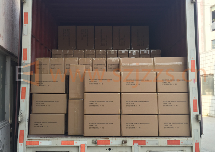 展示架裝車出貨