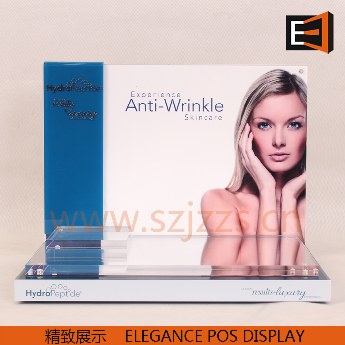 帶人物畫護(hù)膚品展示架正視圖