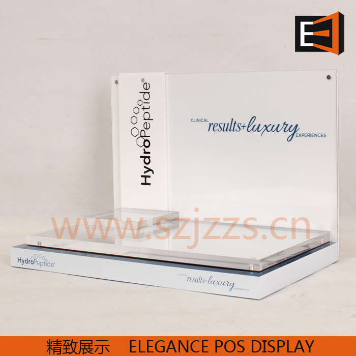 護(hù)膚品展示架