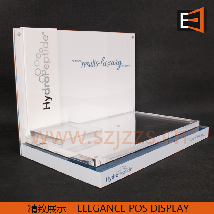 RP006886護(hù)膚品品牌展示架