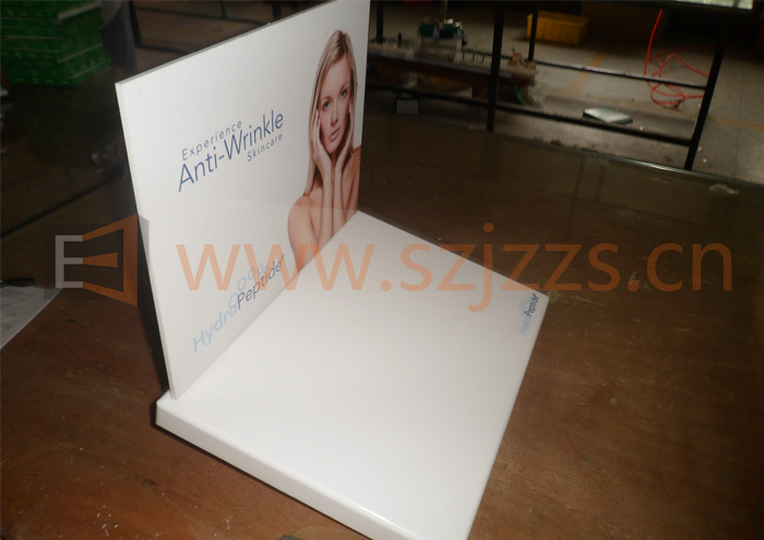 亞克力化妝品展示架半成品