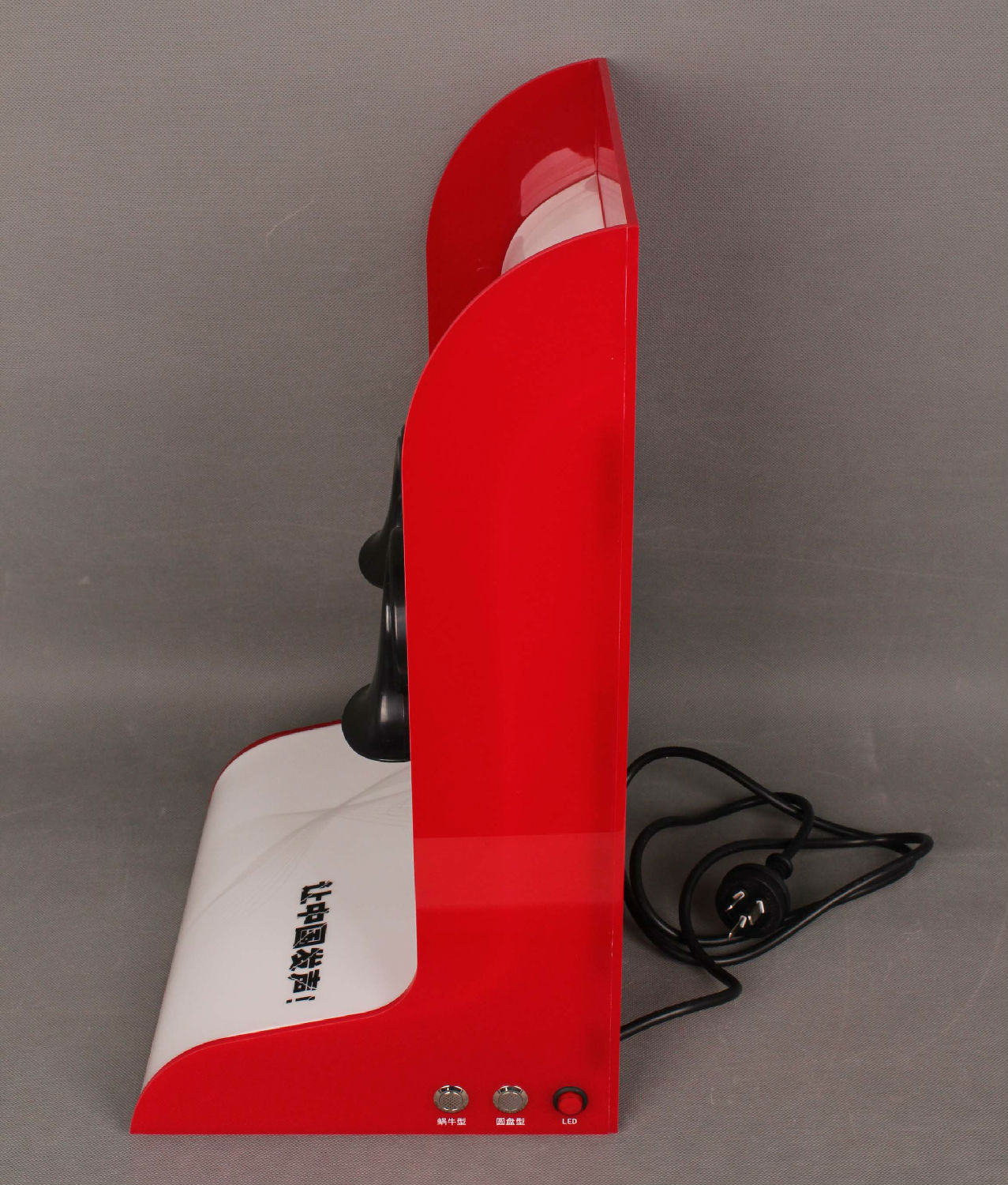 喇叭展示架側(cè)邊