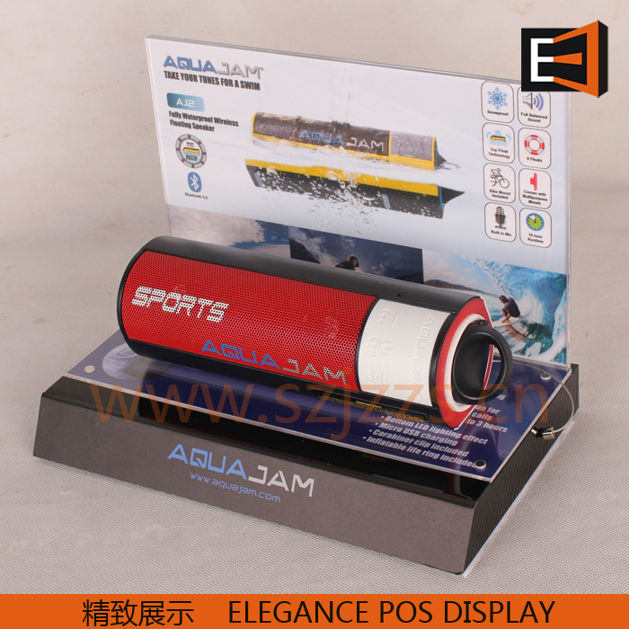 Aquajam品牌音響展示架