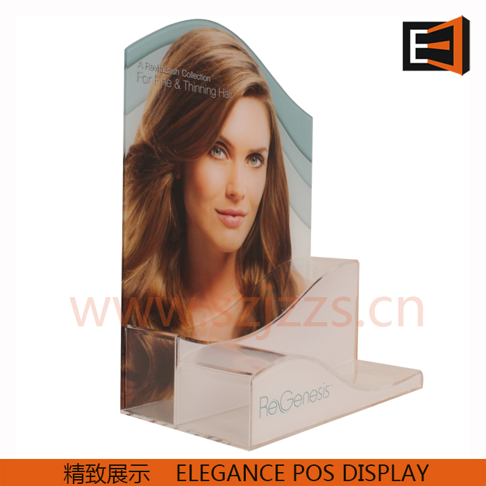 護(hù)理用品展示架側(cè)面