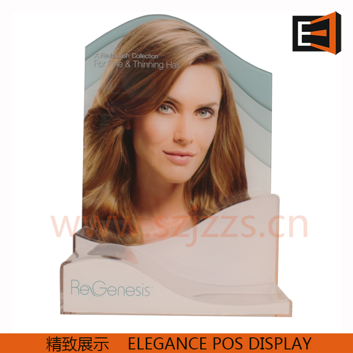 護(hù)理用品展示架正面