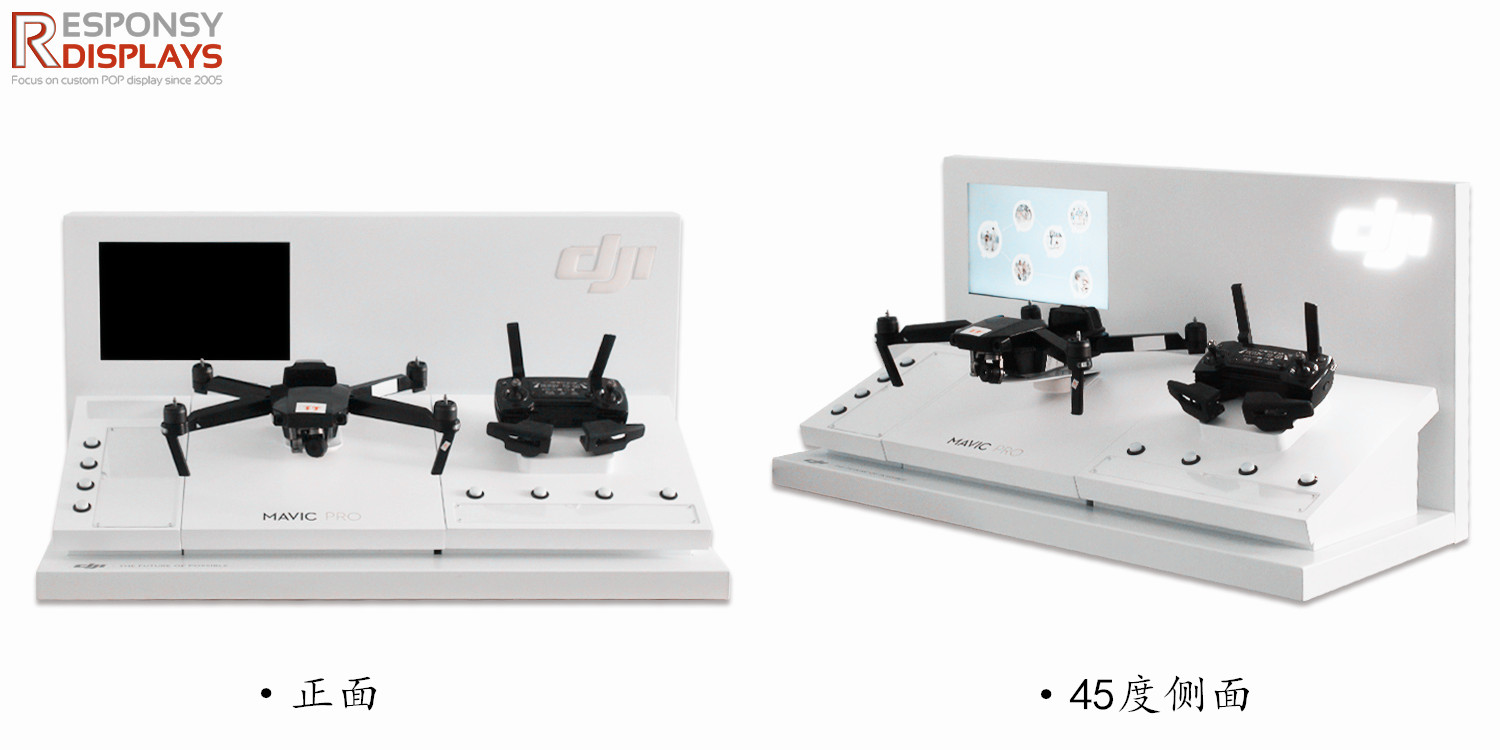 大疆無人機展示架.jpg 大疆無人機展示架.jpg